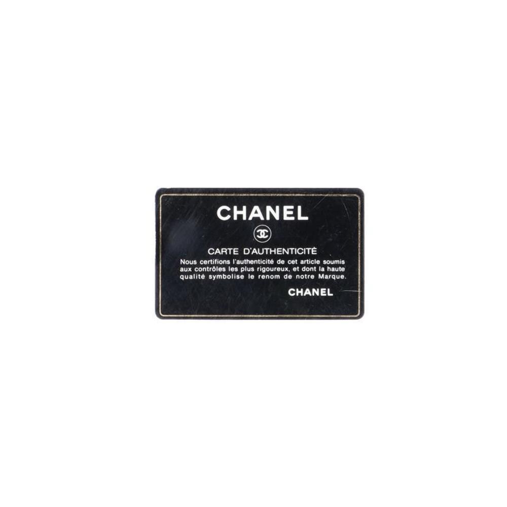 Chanel Tote Black Cocomark Bag - Picture 6 of 10